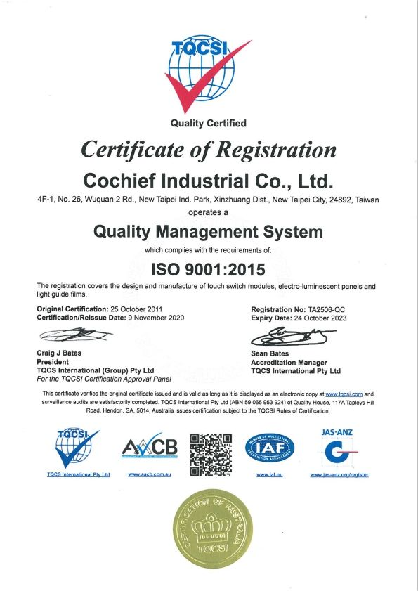 ISO 9001:2015 Diseño de Luz Fría y de Guía Certificación de Gestión de Calidad