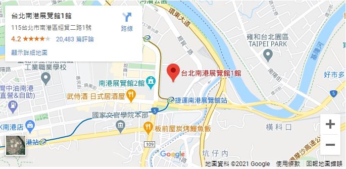 車用電子展展覽位置