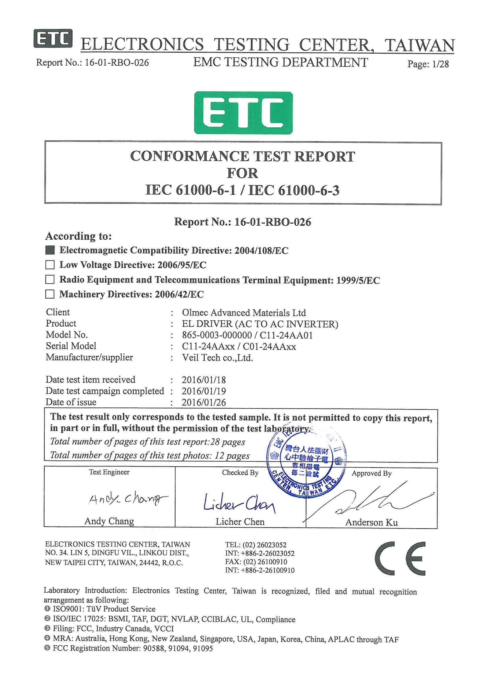 INVERTER CE 证书