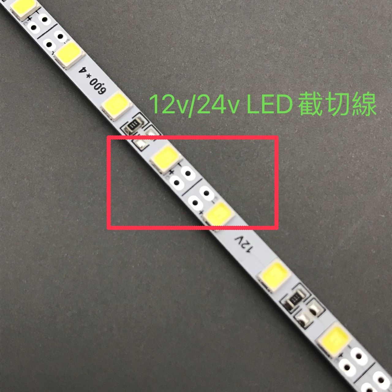 LED CUTTING Line