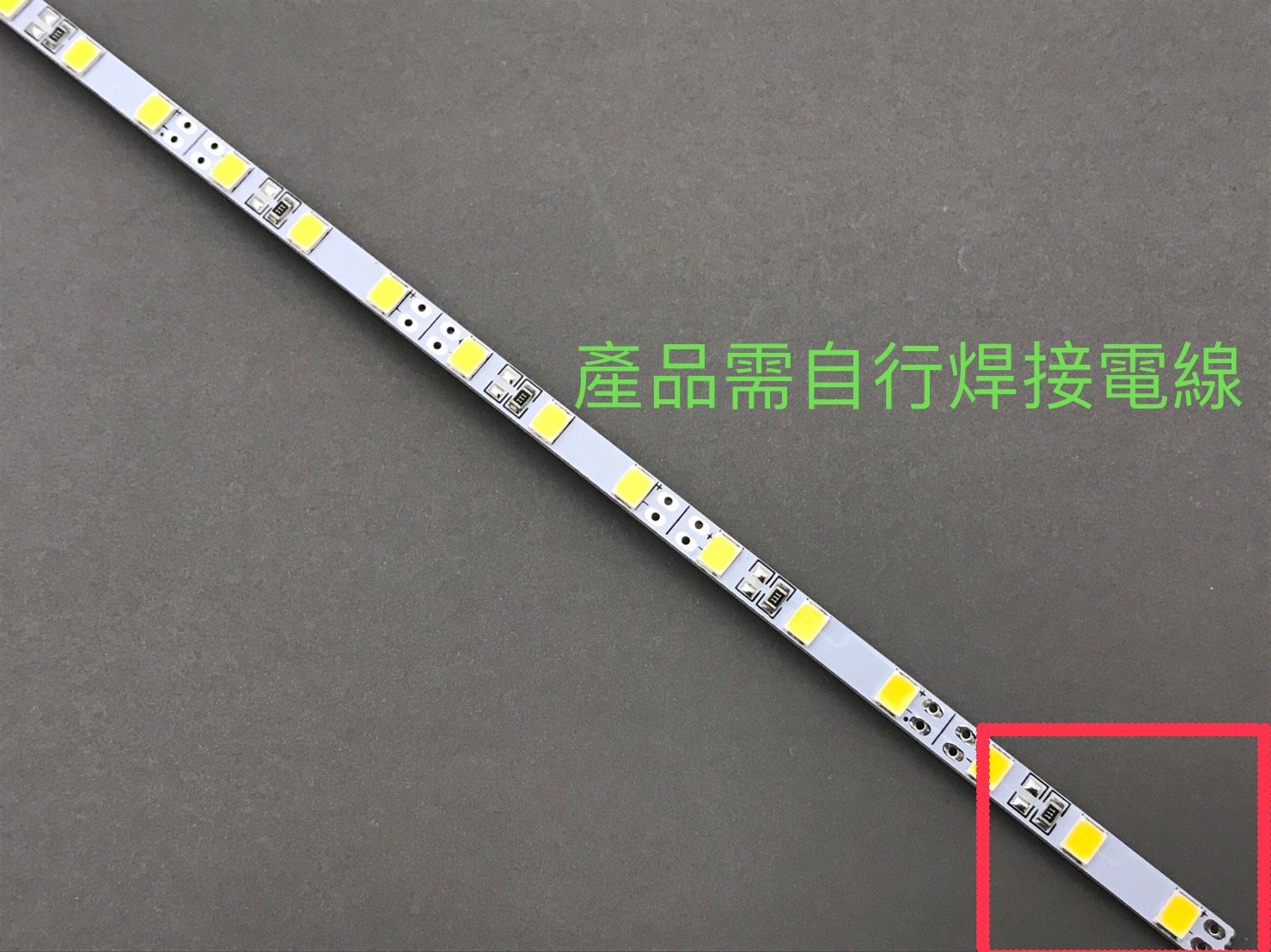 LED Welding part